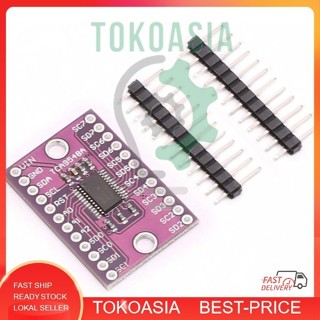 TCA9548 8 通道 I2C IIC 多通道多路復用器模組分線 Arduino