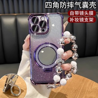 閃粉鏡子支架手鏈 四角防摔殼 手機殼 iPhone 16 15 14 13 Pro max Plus mini 16E