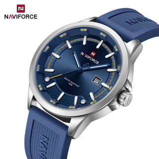 Naviforce NF9248T 男士手錶運動頂級品牌豪華軍用自動日期矽橡膠石英原裝時鐘