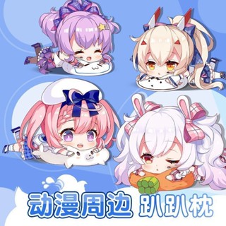 【潮玩精品擺件】碧藍航綫週邊動漫二次元Q版抱枕靠枕公仔可愛沙髮靠枕辦公室午睡