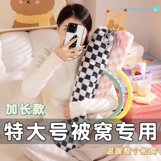 加長版熱水袋 長條注水熱敷暖手寶敷肚子高顏值防爆冬天暖床暖水袋