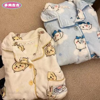 【似是故人來】吉✨爆款吉伊卡哇烏薩奇法蘭絨睡衣 女秋冬加厚睡袍 冬季加絨居家服 chiikawa卡通可愛家居服套裝