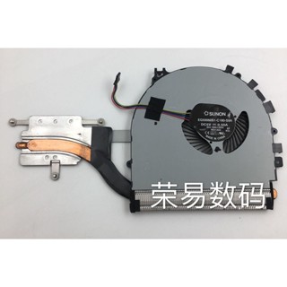 筆記型電腦風扇 適用 聯想 Lenovo Flex3-1570 1580 散熱器 風扇 460.03R0L.0011
