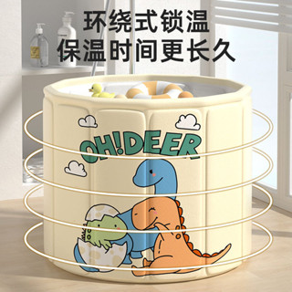 泡澡摺疊大人洗澡免安裝兒童成人全身沐浴浴缸浴盆浴桶嬰兒游泳池20250427