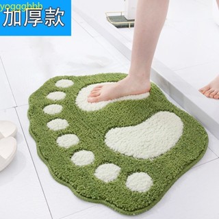 ！11熱賣【1.3萬人好評】地墊門墊進門吸水浴室防滑墊家用門廳門口地毯廚房廁所衛生間腳墊臺灣出貨。！1！！1