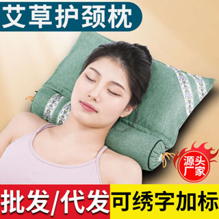 格蕾莎頸 深度睡眠 旅行頸枕 艾草頸椎枕助睡眠成人睡覺護頸枕多功能連身圓柱加熱可拆卸組合枕