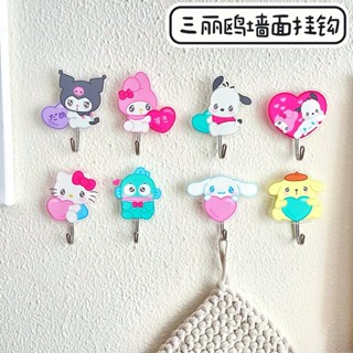 ❤樂趣屋❤三麗鷗門口掛鉤 卡通可愛壓克力免打孔掛鉤 創意捧愛心系列浴室壁掛衣架鉤 庫洛米美樂蒂
