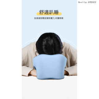 U型記憶棉午睡神器｜辦公室抱睡枕+學生趴睡頸枕｜人體工學護頸設計｜可拆洗透氣U形枕頭｜久坐族午休必備舒壓