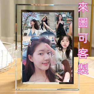 小紅書爆款 ins 玻璃照片相框 客製化照片 水晶照片相框 送情人節 家庭照片 女友禮物 情侶禮物 相框 紀念禮物