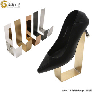 不鏽鋼鞋架 男女士鞋子展示架 七字鞋托架 陳列展示道具