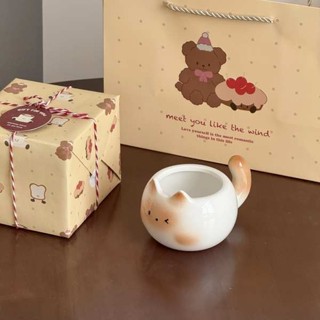 杯子 水壺 杯子 水杯 可愛暹羅貓杯子女生馬克杯高顏值伴手禮咖啡杯送閨蜜生日禮物禮盒