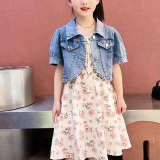 新品現貨女童洋裝套裝夏款洋氣兒童粉色泡泡袖短袖外套吊帶碎花裙兩件套20250507
