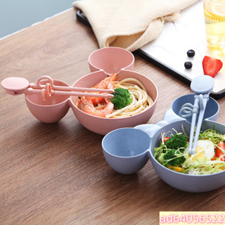 米奇碗兒童餐具套裝可愛防摔分隔碗筷叉勺子卡通零食吃飯寶寶餐盤