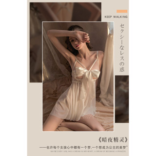 蕾絲露背製服誘惑蝴蝶結睡衣激情套裝情趣內衣女性感