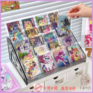 ✨特價秒殺✨卡片展示架亞剋力吧唧穀子卡牌拆卡收納架多層卡位架小馬寶莉卡盒