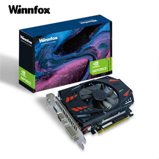 【新店特惠】全新 GTX750TI 4G DDR5 辦公 遊戲顯示卡 保真750顯示卡 HDMI+VGA+DVI