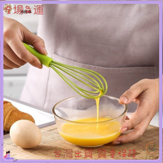 📜可開發票+免運費📢6寸迷你兒童矽膠打蛋器 傢用手動奶油鷄蛋攪拌器廚房烘焙工具彩色