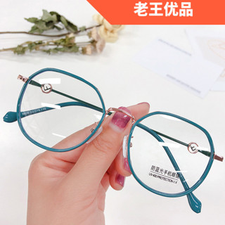 【隔壁老王】F新款韓版時尚潮流眼鏡框TR90復古全框套圈眼鏡黑色金屬近視鏡III