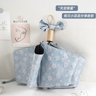ins風晴雨傘超輕量便攜傘[S501]小清新三折傘雨傘手動黑膠防曬傘8骨折疊傘防紫外綫傘晴雨兩用