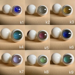 bjd玻璃眼珠ob11娃娃8mm 10mm彩色黑珍珠娃眼diy模擬眼睛8分 12分20250511