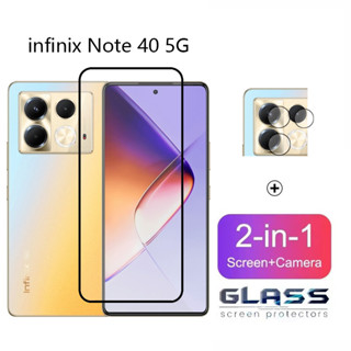 2 合 1 infinix Note 40 5G 鋼化玻璃螢幕保護膜適用於 infinix Hot 50 50i Not