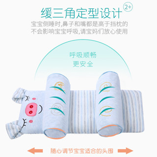 【3424人收藏】嬰兒枕頭蕎麥防偏頭定型枕3個月純棉新生兒用品糾正加長寶寶枕頭【3424人收藏】嬰兒枕頭蕎麥防偏頭定型枕