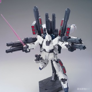 【BANDAI】鋼彈模型新品HGUC 普通版 h156 全武裝獨角獸 [獨角獸模式]1/144 鋼彈
