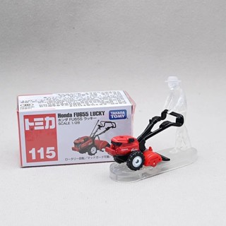 TOMY多美卡閤金模擬模型兒童玩具小車 本田除草機+人偶