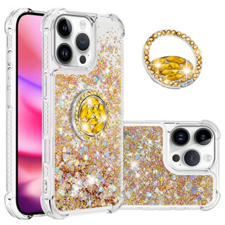 iPhone 16 16e Pro Max Plus 四角防摔 閃粉流沙 手機殼 手機套 指環支架 保護套 軟邊硬殼