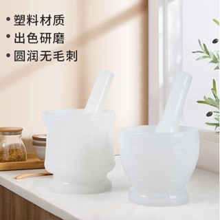 2025新款家用手工蒜臼子商用搗臼蒜老式泥器搗蒜器壓蒜大蒜罐輔食研磨窩SafeCraft20250517