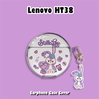 LENOVO 【熱賣】聯想HT38 Case耳機套超可愛卡通軟矽膠套