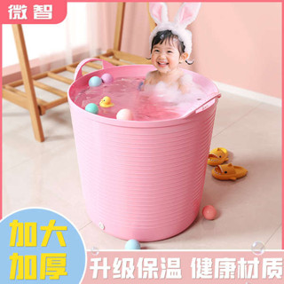 臥床洗頭器 洗頭槽 大兒童洗澡桶浴桶可坐小孩游泳桶嬰兒寶寶泡澡桶浴缸家用洗澡盆