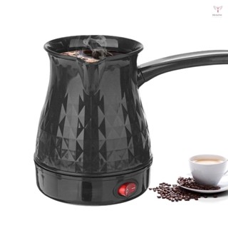 Toyutw)土耳其咖啡壺希臘阿拉伯咖啡壺便攜式 600W 600ml 不銹鋼電茶咖啡壺水壺帶防燙手柄