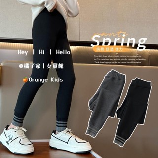 Orange Kids🍊女童內搭褲 臺灣出貨 中大童長褲 加絨褲子 刷毛長褲 加厚褲子 兒童保暖褲 女童長褲修身