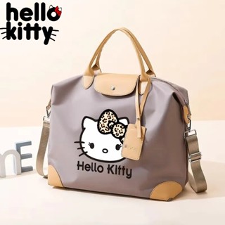 Hello Kitty系列時尚大容量手提包輕便運動健身包登機包旅行包行李箱
