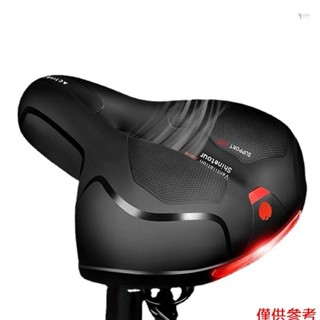 自行車座椅舒適透氣的自行車鞍座墊防水,帶雙減震功能,適用於 MTB 山地公路自行車