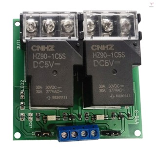 2通道dc 5V 30A繼電器板模組光耦隔離高/低觸發