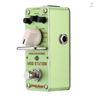 Aroma AMS-3 Mod Station Modulation Ensemble 電吉他效果踏板迷你單效果帶真正的