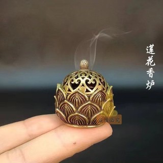 免運🔥香爐 復古三足鼎蓮花擺件 車用小香爐 雕花高檔有蓋古風 宿舍學生迷你薰爐 質感工藝 祈福開運 居家裝飾