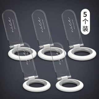 🎉限時特賣丨🔥 馬桶提蓋器手提拉環防臟把手馬桶蓋揭翻蓋器拉馬桶圈提手掀開神器C2cz