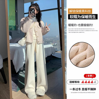【小個子】秋冬羊羔絨闊腿褲女季2025新款高腰矮個子長褲保暖棉褲加絨加厚燈芯絨直筒褲 小個子女裝「TKG」