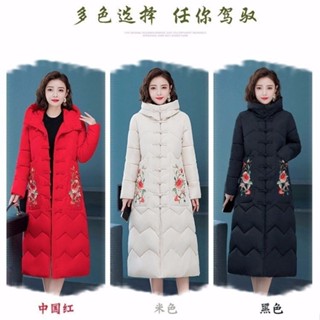 刺繡女冬裝羽絨新款女中長款民族風棉服長款過膝韓版棉服外套修身