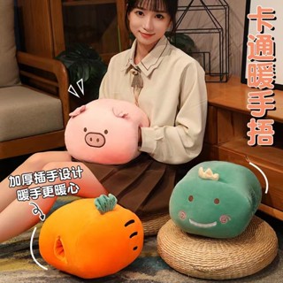 【JJcar】🎉臺灣熱賣🎉鼕季暖手抱枕可插手暖手捂靠墊腰靠可愛午睡枕趴睡枕頭趴趴枕學生 02🎉全館下殺🎉