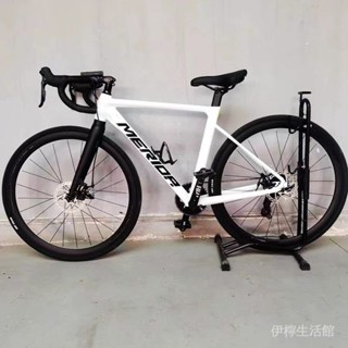 700C公路自行車鋁合金破風車架 平裝碟剎 直裝前撥內走線補塗工藝【愛騎行】