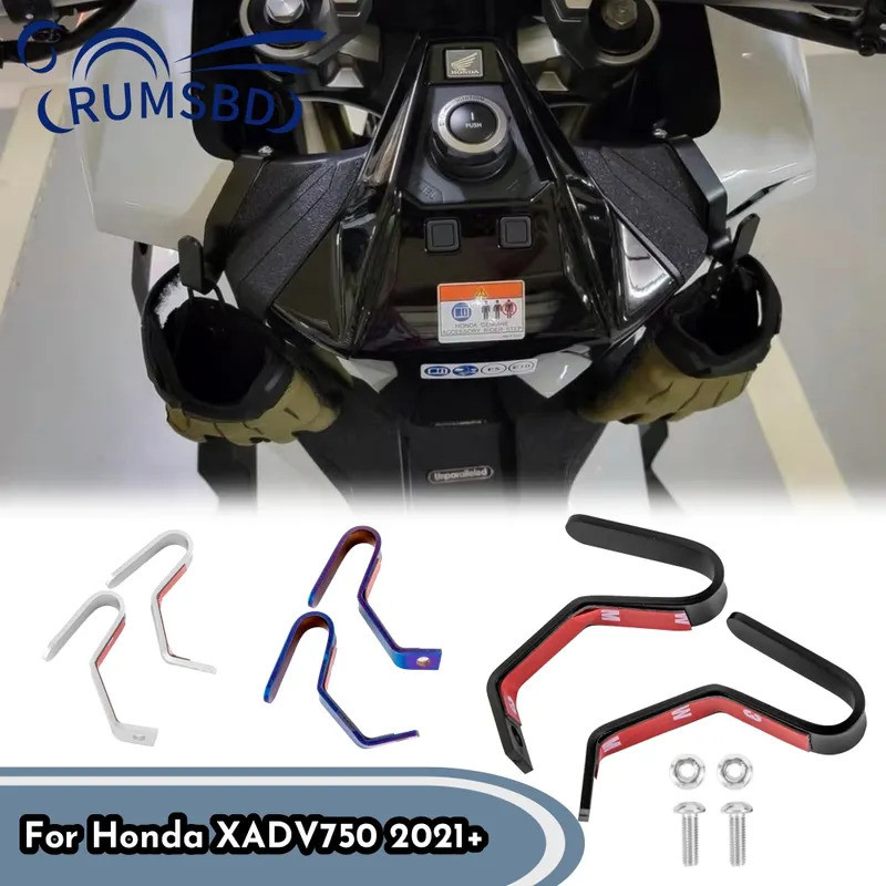適用於本田 X-ADV 750 XADV 750 2021 2022 2023 X-ADV750 XADV750 摩託車