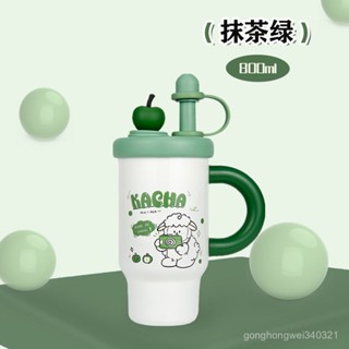 [雙飲隨行杯]316不鏽鋼汽車冰霸杯 800ml大容量保冷保溫 萌星物語四色可選 高顏值可愛吸管杯（附茶倉+手柄） WE