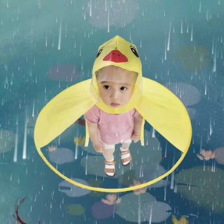 舒適透氣寶寶防雨兒童雨衣小黃鴨斗篷雨衣學生雨衣男童女童雨傘帽防雨套裝