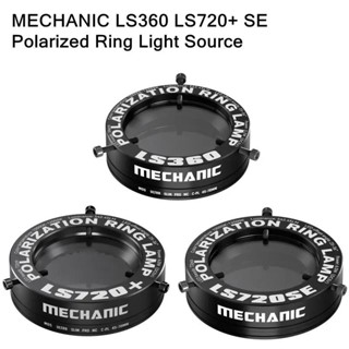 MECHANIC LS360 LS720 Plus SE 偏光顯微鏡環形燈用於精密焊接修復防眩光 LED 顯微鏡環形燈