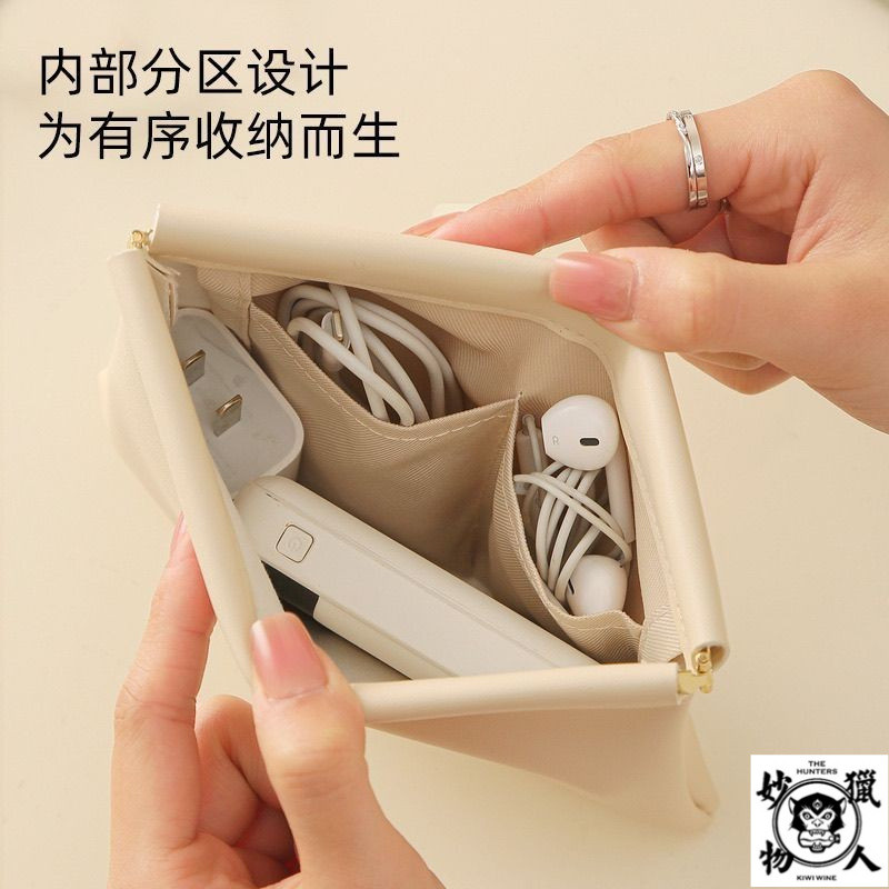 手機3C配件收納包 單層 多層 行動電源 硬盤 保護 U盤 耳機 數據線 收納包 配件收納包
