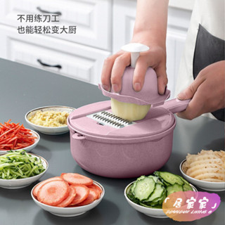 限時下殺 居家 好物 廚房生活用品傢用大全廚具小百貨置物架傢居好小物件收納各種神器